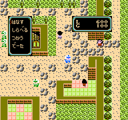 Zoids 2: Zenebasu no Gyakushuu screenshot 3 for Famicom